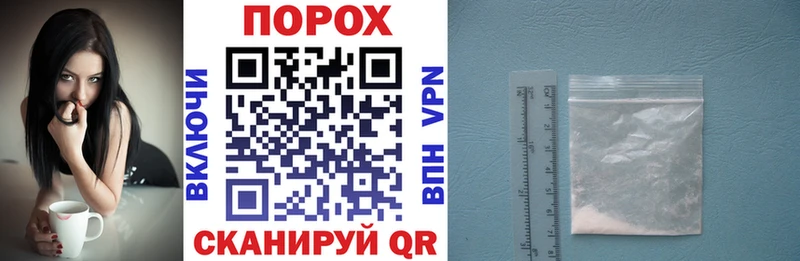 Амфетамин 97%  купить наркотики сайты  Ельня 