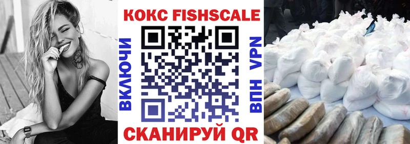 COCAIN 98%  дарк нет телеграм  Ельня 
