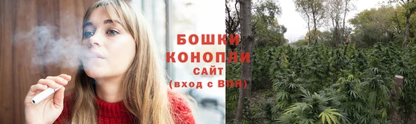 экстази Горно-Алтайск