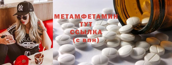 амф Лиски