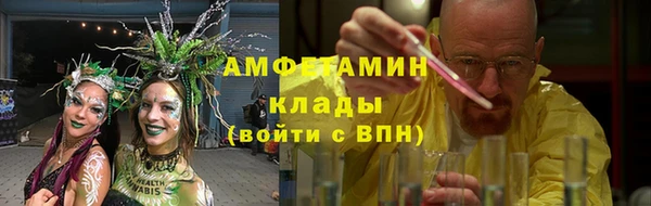 твердый Липки