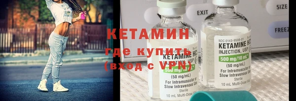 мяу мяу мука Калининец