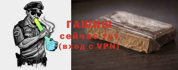 амф Лиски