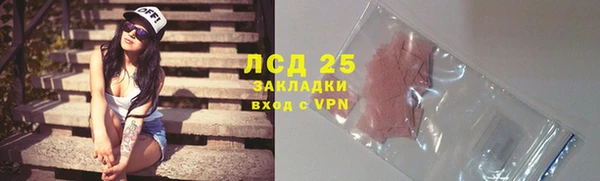 твердый Липки