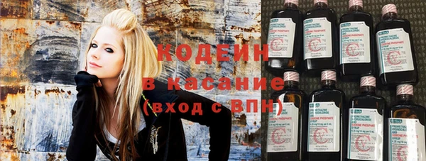 spice Горняк