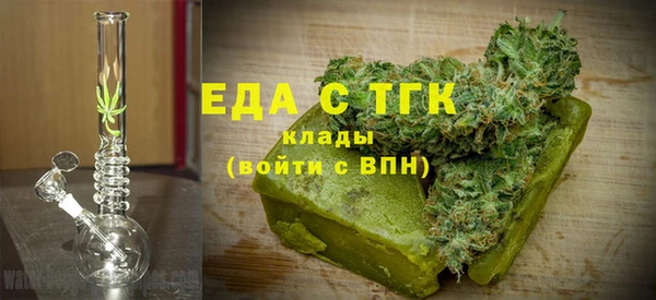 метадон Горнозаводск