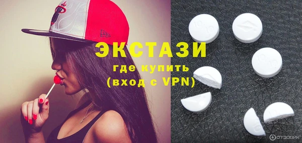 метадон Горнозаводск