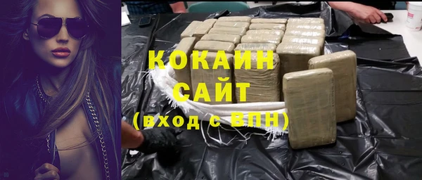 метадон Горнозаводск