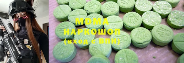 spice Горняк