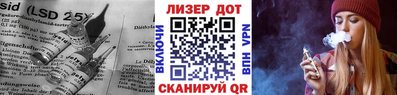 где купить   Ельня  ЛСД экстази ecstasy 
