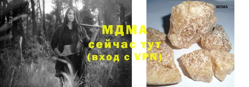 ОМГ ОМГ вход  Ельня  MDMA молли 